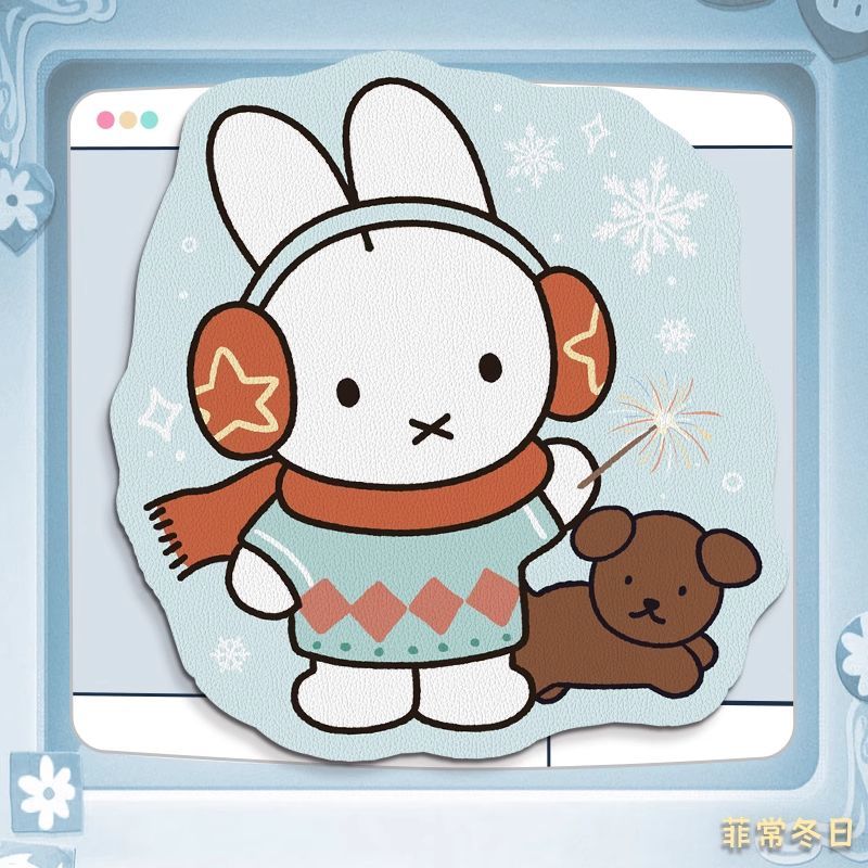 Leatherwork Products - Miffy Kawaii Anime Cartoon Rabbit Mouse