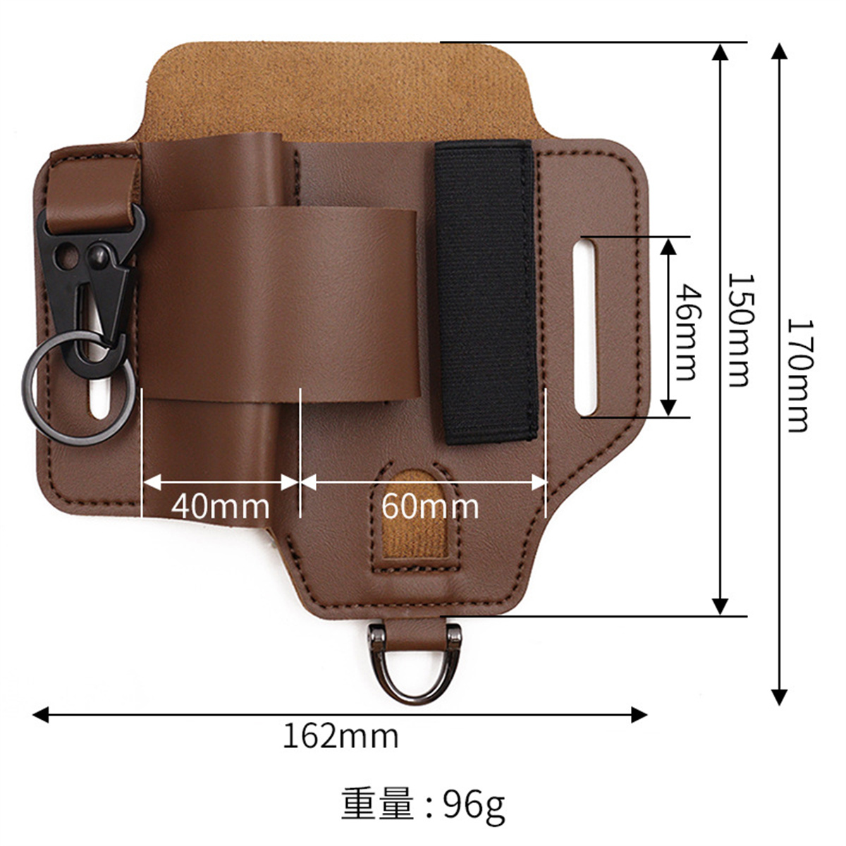 EDC Tactical Tool Holster Wild - Leather Work Bag 评论和价格