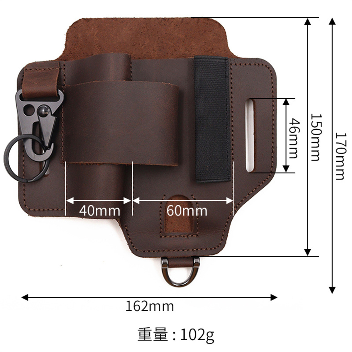 EDC Tactical Tool Holster Wild - Leather Work Bag 评论和价格