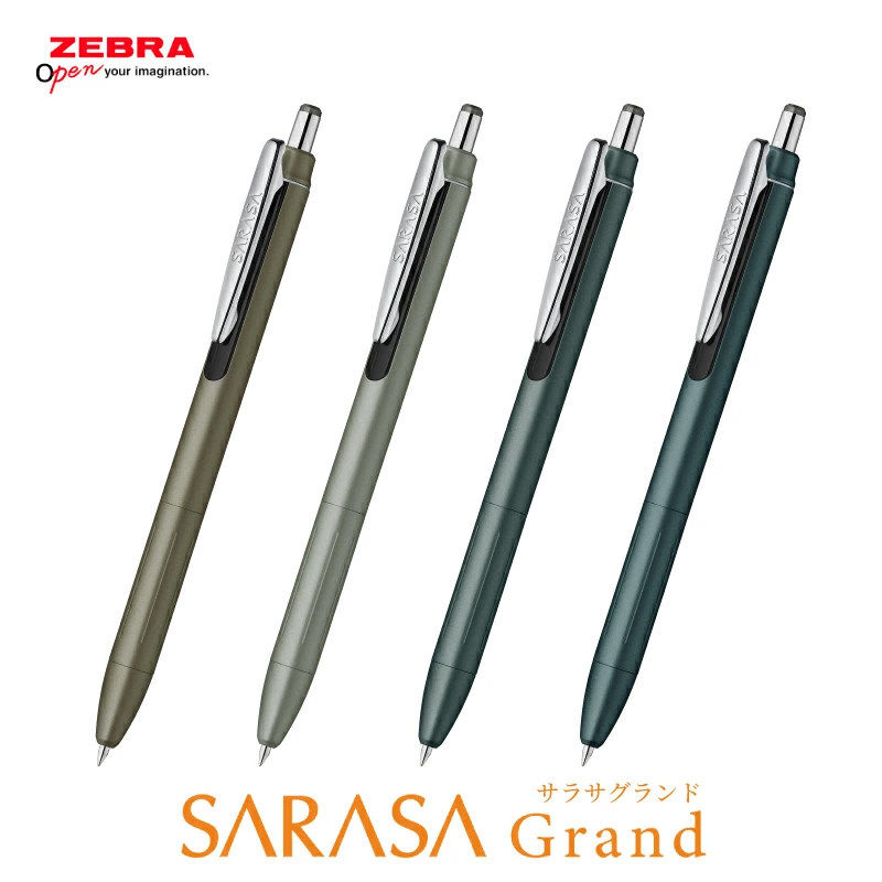 1pcs New Zebra JJ57 Sarasa Gra - Zebra Pen Sarasa 评论和价格