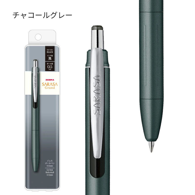 1pcs New Zebra JJ57 Sarasa Gra - Zebra Pen Sarasa 评论和价格