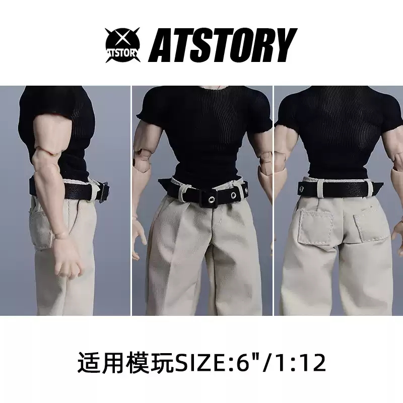 1/12 Scale male Business-casua - Leatherwork Products 评论和价格