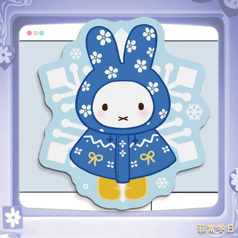 Miffy Kawaii Anime Cartoon Rab - Leatherwork Products 评论和价格