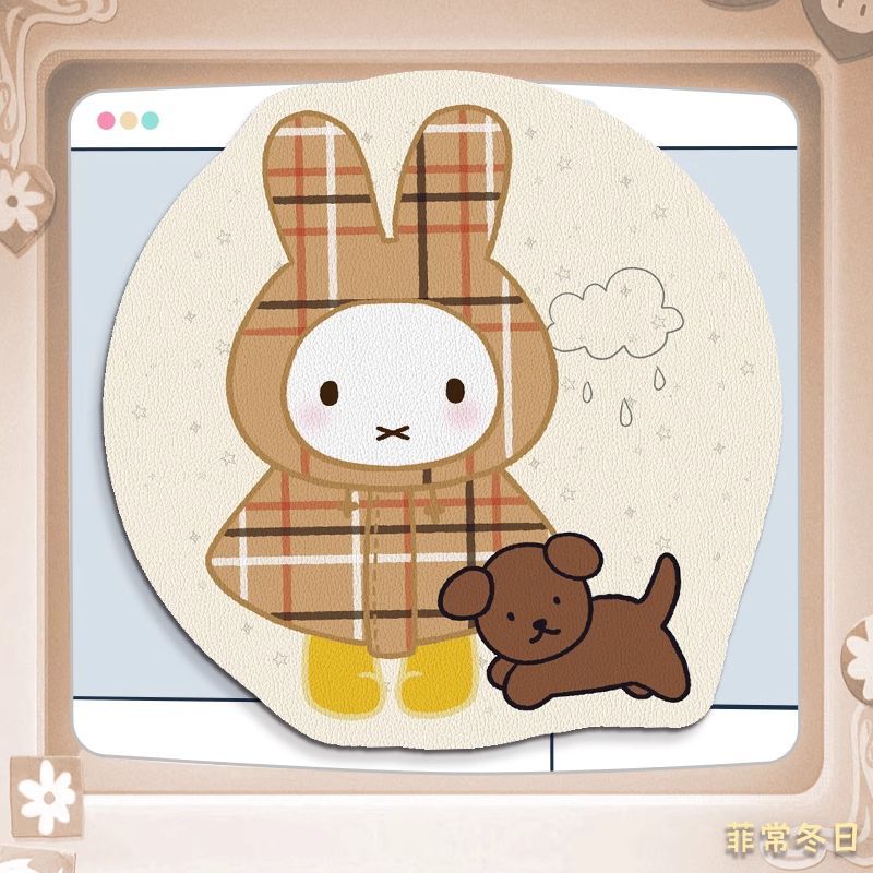 Miffy Kawaii Anime Cartoon Rab - Leatherwork Products 评论和价格