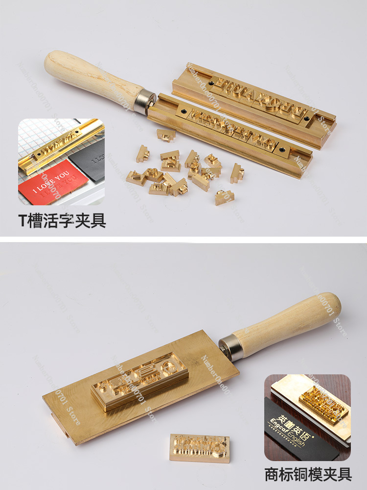 Mini Manual Brass Hot Stamping - Leatherwork Manual 评论和价格
